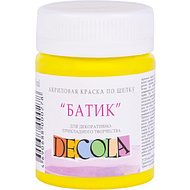 Краска акриловая по шелку перламутровая 