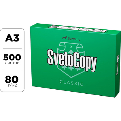 Бумага "SvetoCopy", А3, 500 листов, 80 г/м2