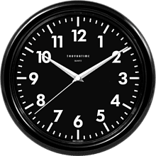 Часы настенные "984565", пластик, 245 мм, черный
