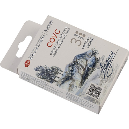 Соус "Ладога", набор мелков, 3 цвета, светло-серый - 2