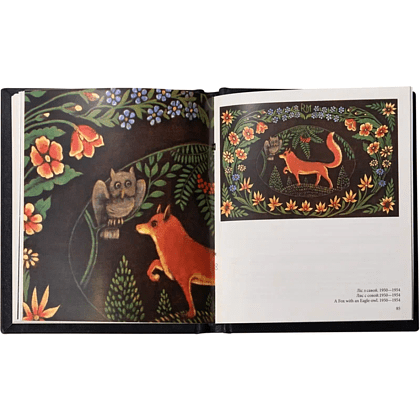 Книга "Язэп Драздовiч" (кожаный переплет), Надзея Усава - 9