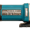 Шлифмашина угловая MAKITA GA5100, 850 Вт, 125 мм - 11