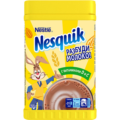 Какао-напиток быстрорастворимый "Nesquik", 420 г