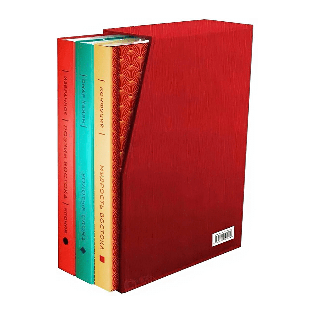 Комплект из 3-х книг "Золотые слова. Мудрость Востока. Поэзия Востока. Избранное. Япония", в футляре