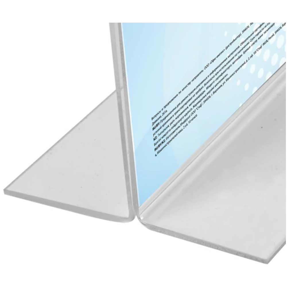 Стойка информационная "Brauberg", настольная, A4, вертикальная, прозрачный - 4