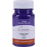 Краски гуашевые перламутровые 