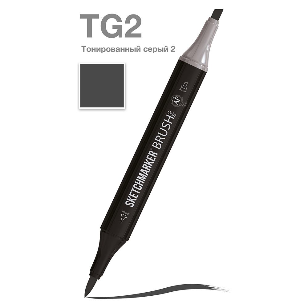 Маркер перманентный двусторонний "Sketchmarker Brush", TG2 тонированный серый 2