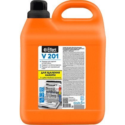 Средство для удаления накипи и отложений "Effect Вита 201"