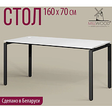 Стол письменный Millwood Лофт Сиэтл (ДТ-5), 1600х700 мм, белый, черный