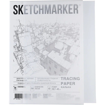 Калька "Sketchmarker" в папке, А4, 90 г/м, 100 листов - 2