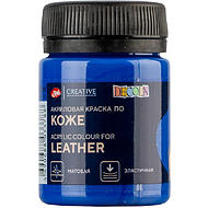 Краска акриловая для кожи 