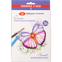 Карандаши акварельные "Сонет"