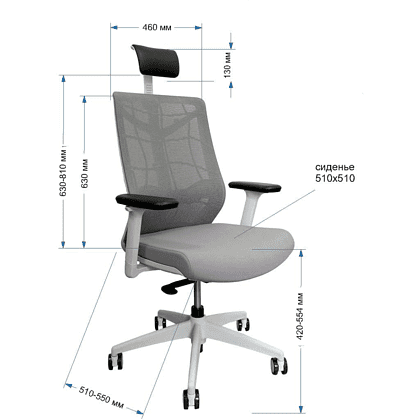 Кресло для руководителя "Nature II Slider", каркас черный, ткань, пластик, серый, -50% - 4