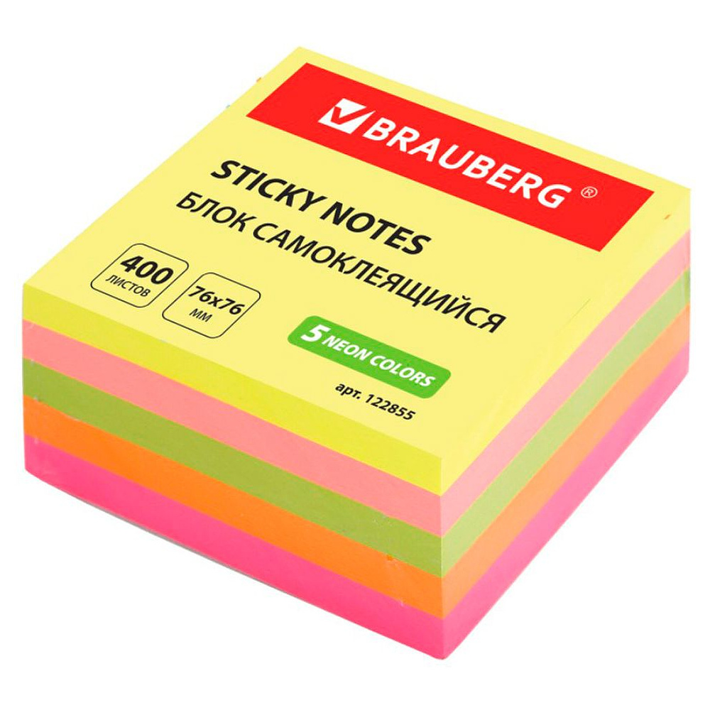 Бумага для заметок на клейкой основе "Sticky Notes", 76x76 мм, 400 листов, неоновый ассорти