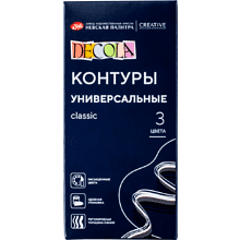Контур акриловый универсальный "Декола classic"