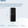 Диспенсер Tellus для мыла-пены, сенсорный черный, SC4 - 13