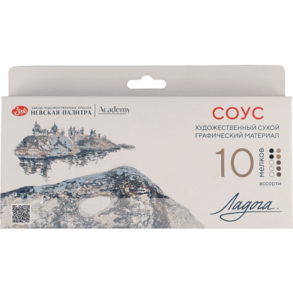 Соус "Ладога", набор мелков, 10 цветов