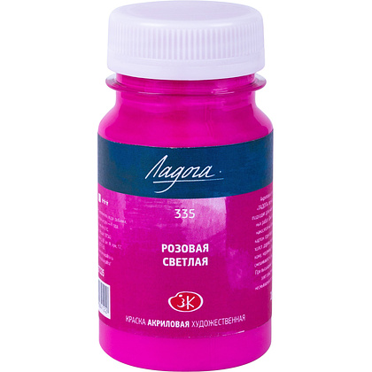 Краски акриловые Ладога, 335 розовая светлая, 100 мл., банка