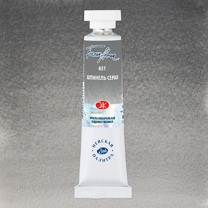 Краски акварельные "Белые ночи", 837 шпинель серая, 10мл., туба - 2