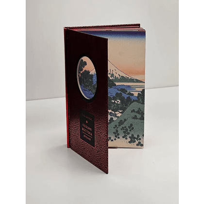 Комплект из 3-х книг "Золотые слова. Мудрость Востока. Поэзия Востока. Избранное. Япония", в футляре - 5