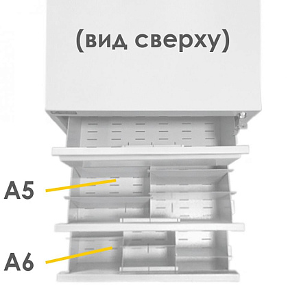 Шкаф картотечный "ТК7 (A5)", 1375x525x535 мм,  - 2