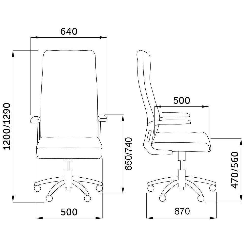 Кресло для персонала AksHome LETO, сетчатая ткань, пластик, серый - 6