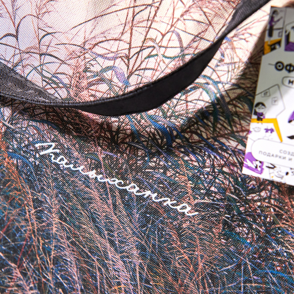 Сумка для покупок "Волнение", Валерий Шкарубо, разноцветный - 9