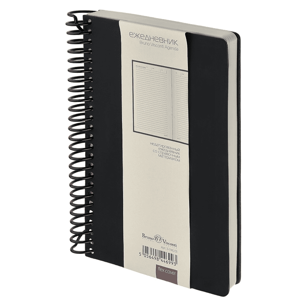 Ежедневник недатированный "Agenda", А5, на спирали, черный