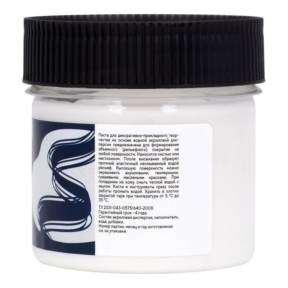 Паста акриловая рельефная "Декола" рельефная, 100 мл. - 2