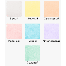 Мелки для асфальта "Мультики", 21 шт, ассорти