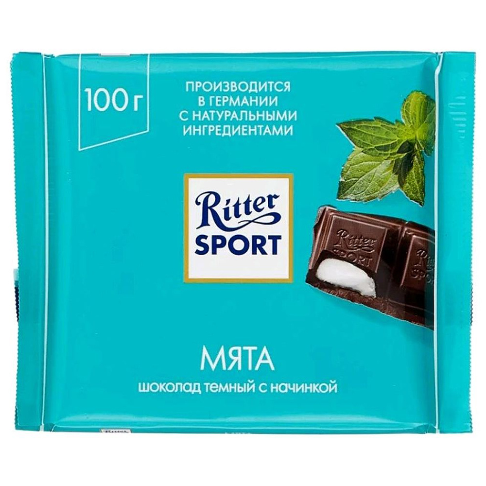 Шоколад темный "Ritter Sport" с мятной начинкой, 100 г