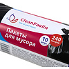 Мешки для мусора CleanPavline Выгодные, 240 л, 35 мкм, 88х120 см, ПВД, 10 шт/рулон, черный - 4