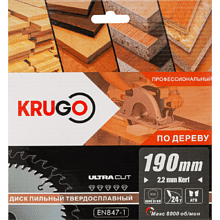Диск пильный Krugo, 190x30 мм, 24Т