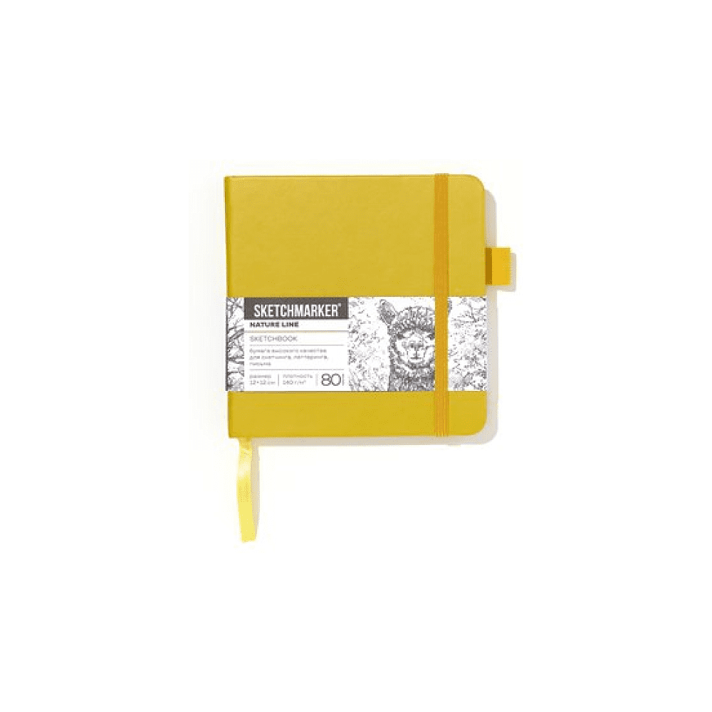 Скетчбук "Sketchmarker", 12х12 см, 140 г/м2, 80 листов, горчичный