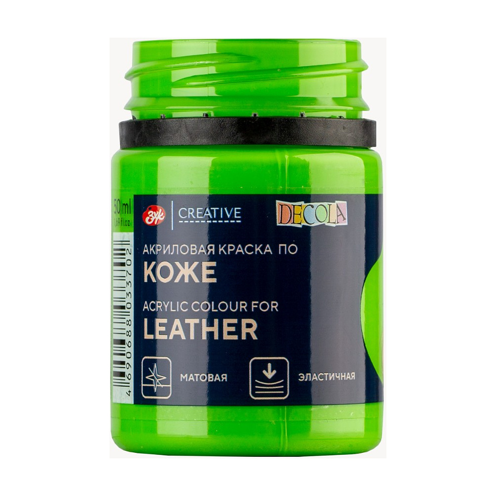 Краска акриловая для кожи "Декола", 745 майская зеленая, 50 мл., банка - 4