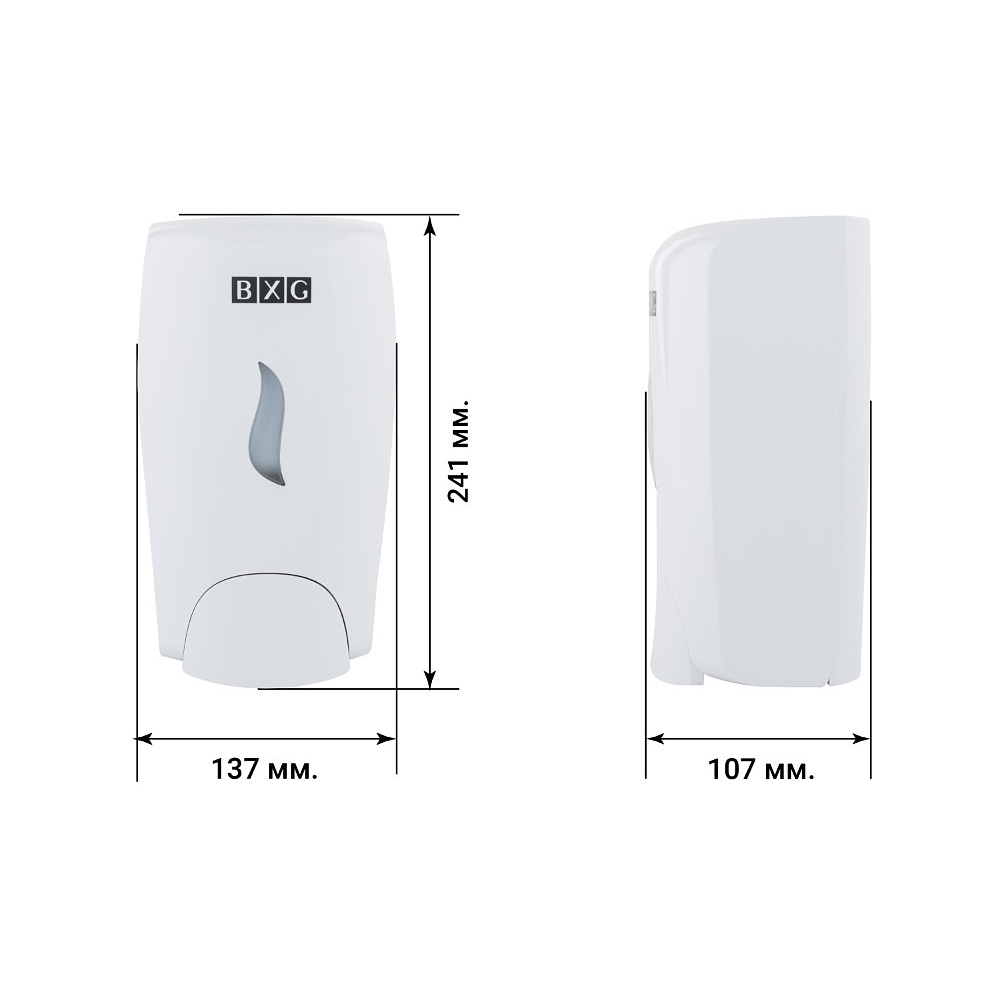 Диспенсер BXG SD-1198, для мыла жидкого 1 л, пластик, белый - 8