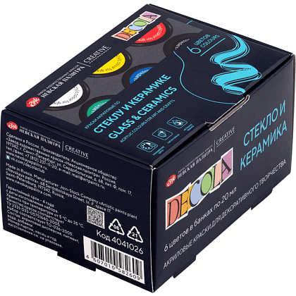 Краска акриловая по стеклу и керамике "Декола", набор 6 цветов, 20 мл, банки - 3