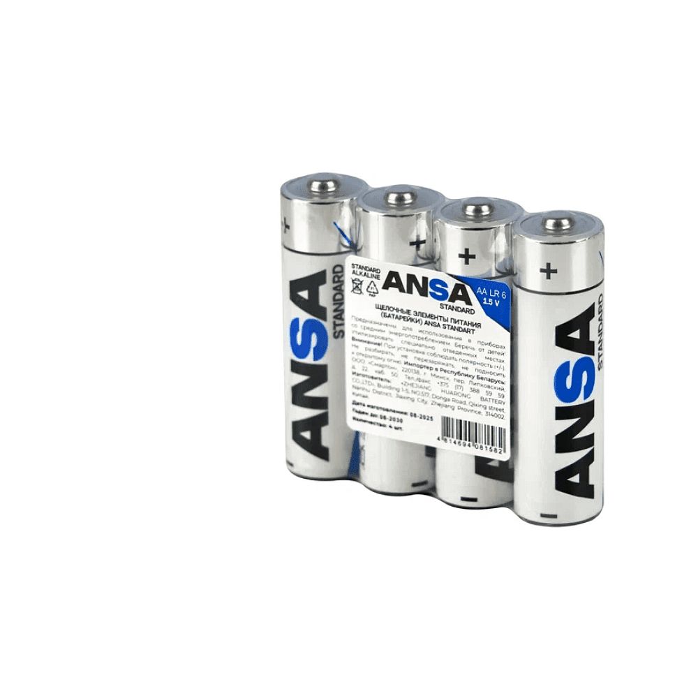 Батарейки алкалиновые ANSA Standart "R6/BL-4 (AA)", 4 шт, щелочные - 4