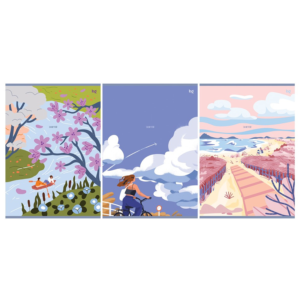 Тетрадь "За мечтой", А4, 48 листов, клетка, ассорти