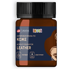 Краска акриловая для кожи "Декола"