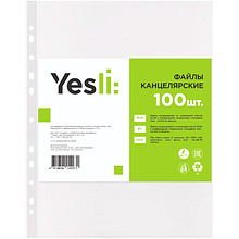 Файл (папка-карман) "Yesli:", A4, 100 шт, 35 мкм, прозрачный