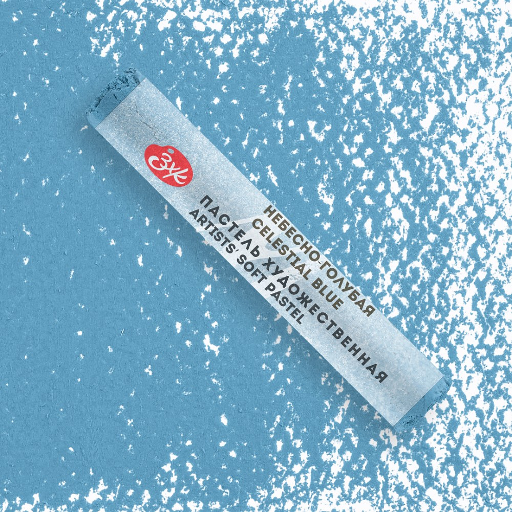 Пастель сухая "Мастер-класс", 512 небесно-голубая - 2