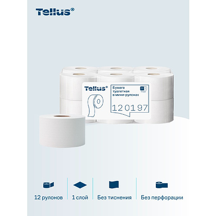Бумага туалетная Tellus Стандарт ТP2, в мини рулоне, 200 м, 1 слой - 10