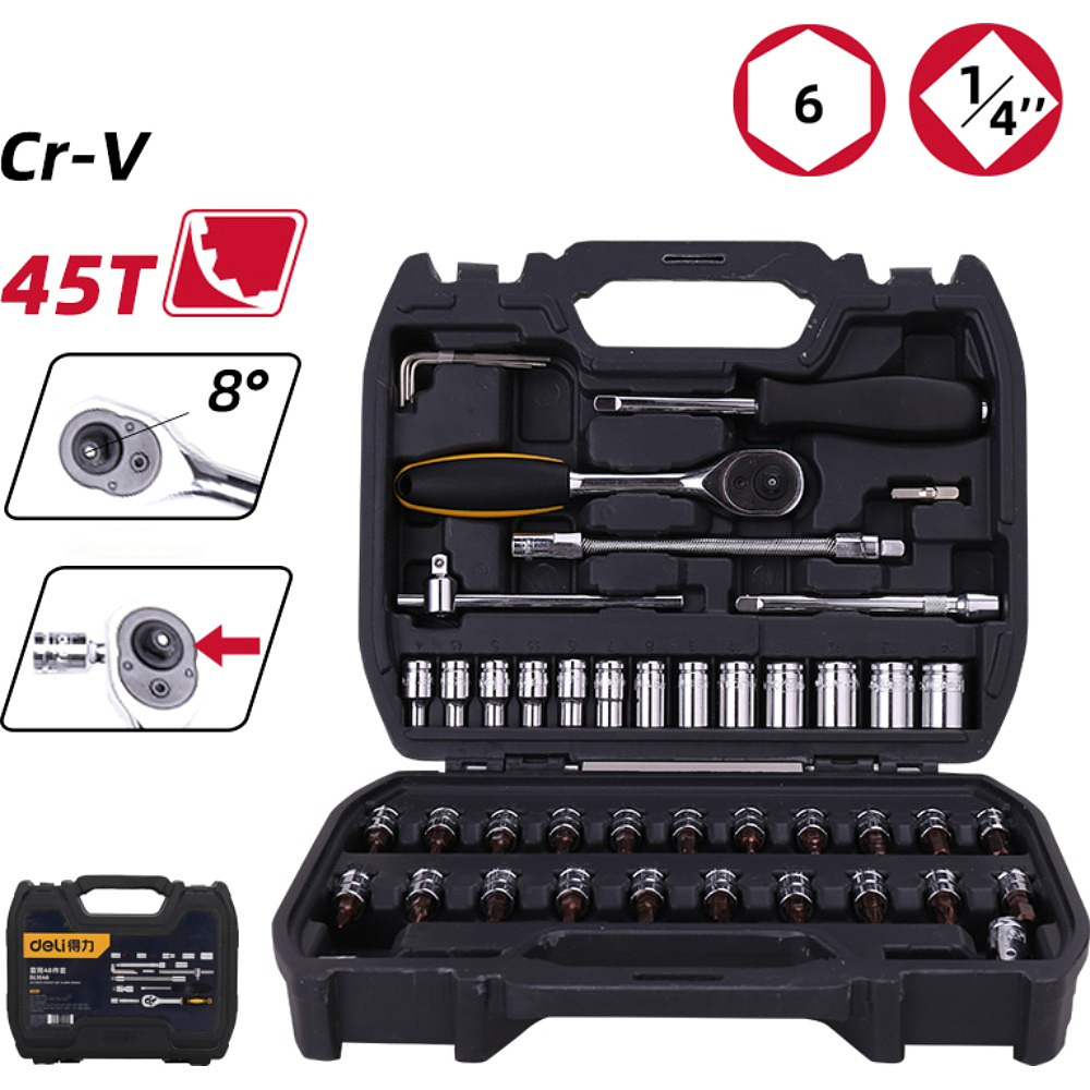 Набор головок торцевых Deli YS EDL1046 1/4", 4-14 мм, 46 шт, кейс, черный, серебристый - 2