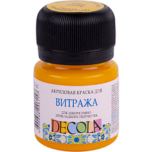 Краска акриловая для витража "Декола"