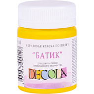 Краска акриловая по шелку перламутровая 