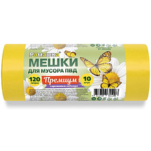 Мешки для мусора Ромашка Премиум, желтый