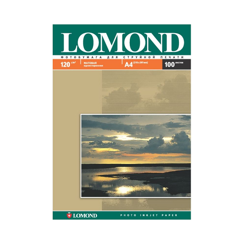 Фотобумага матовая для струйной фотопечати "Lomond", A5, 50 листов, 230 г/м2 - 2
