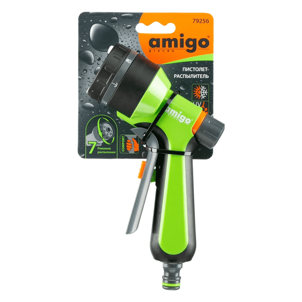 Пистолет-распылитель Amigo Grande 79256, 2/4", 7 функций - 3