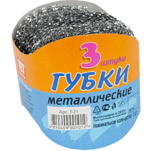 Губка для посуды металлическая TET